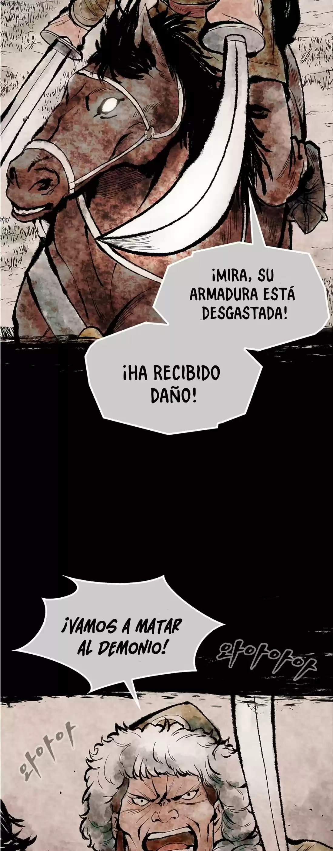 Storm Inn capítulo 1, página 8