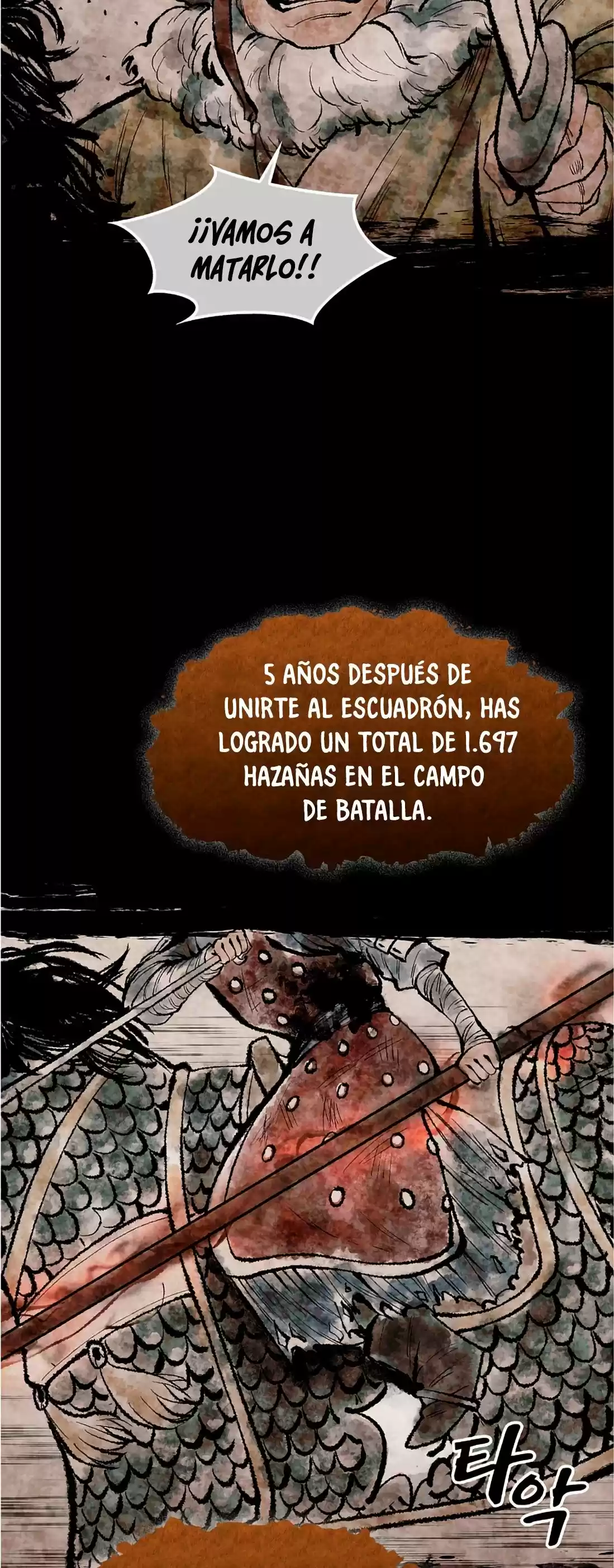 Storm Inn capítulo 1, página 9