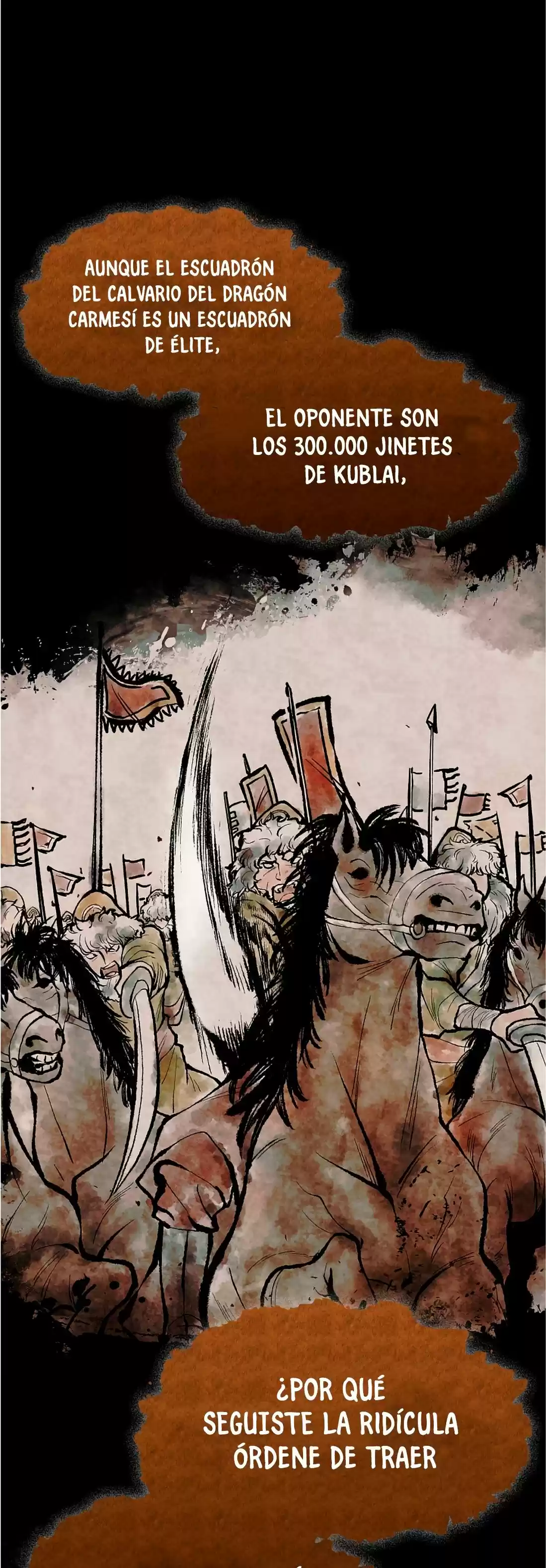 Storm Inn capítulo 1, página 12