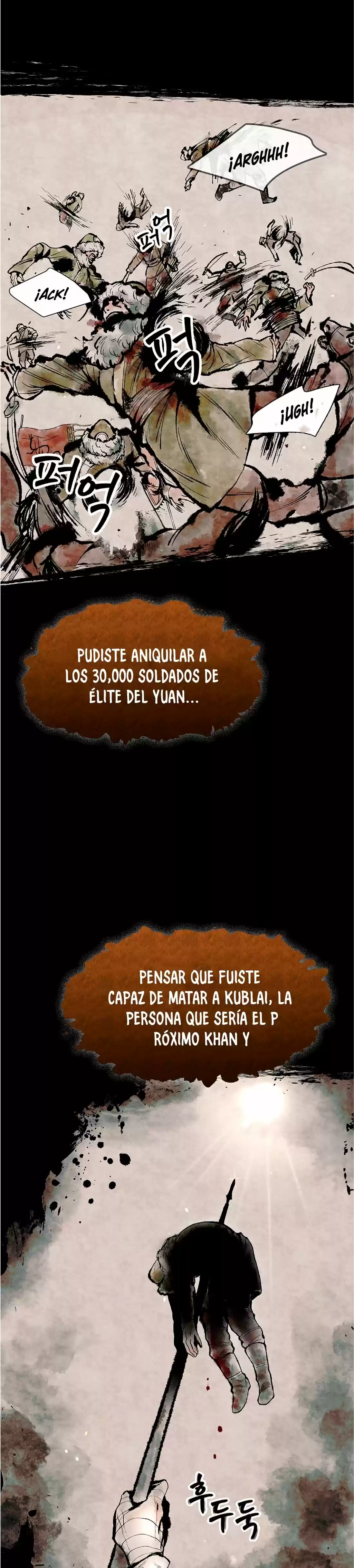 Storm Inn capítulo 1, página 22