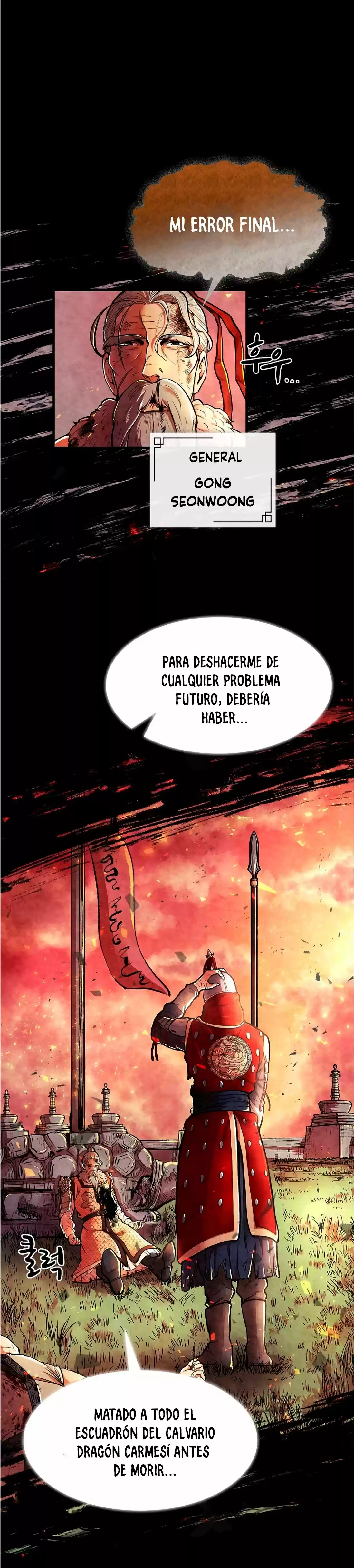 Storm Inn capítulo 1, página 24