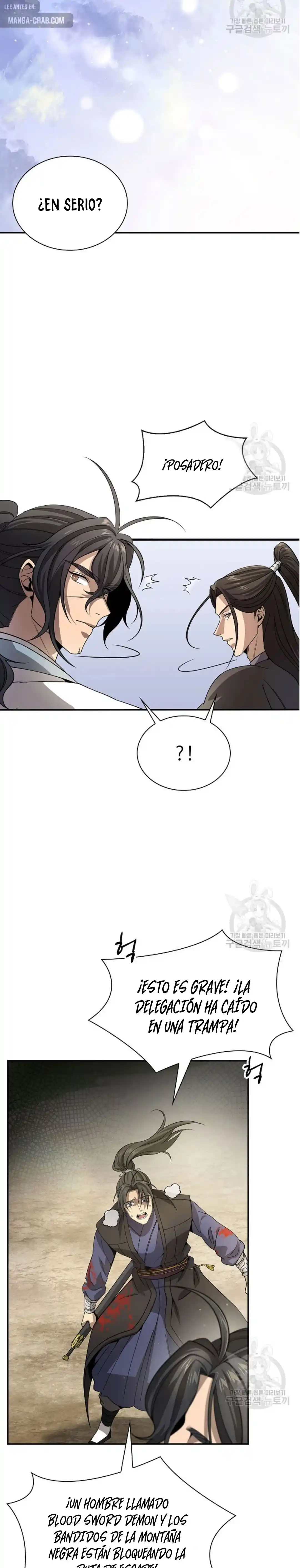 Storm Inn capítulo 120, página 2
