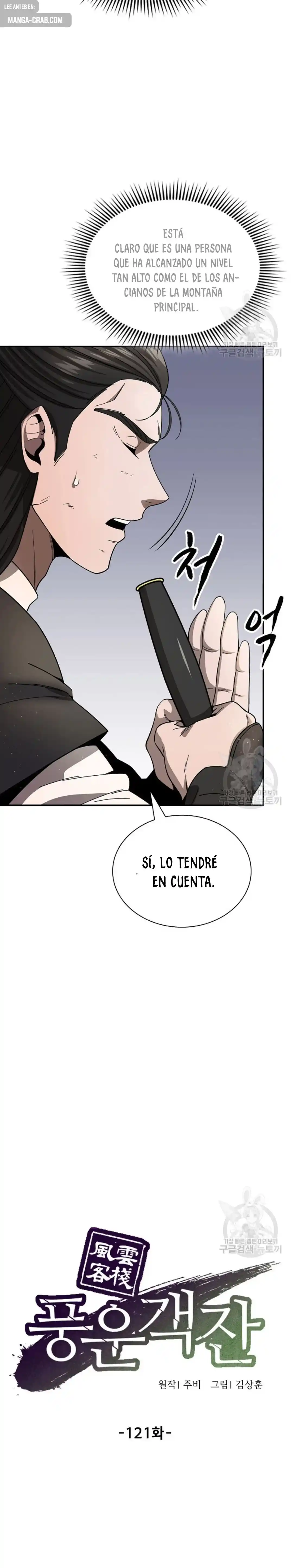 Storm Inn capítulo 121, página 10