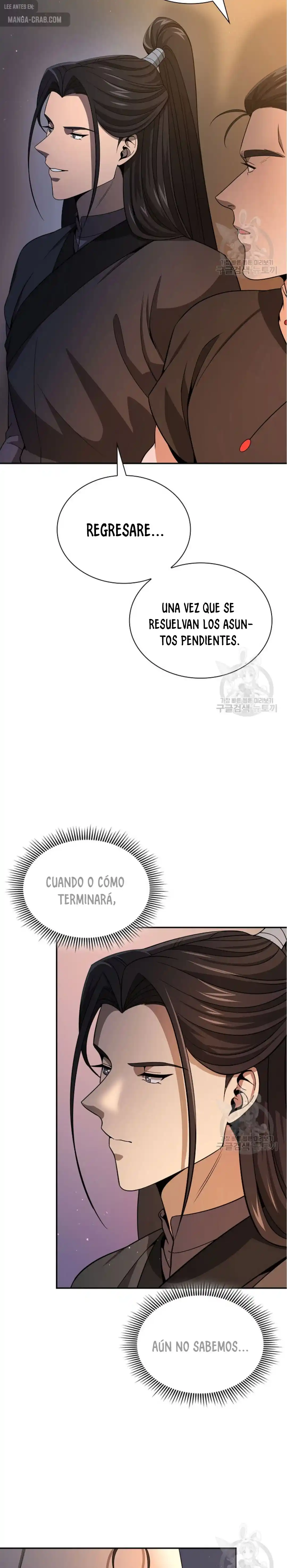 Storm Inn capítulo 122, página 7