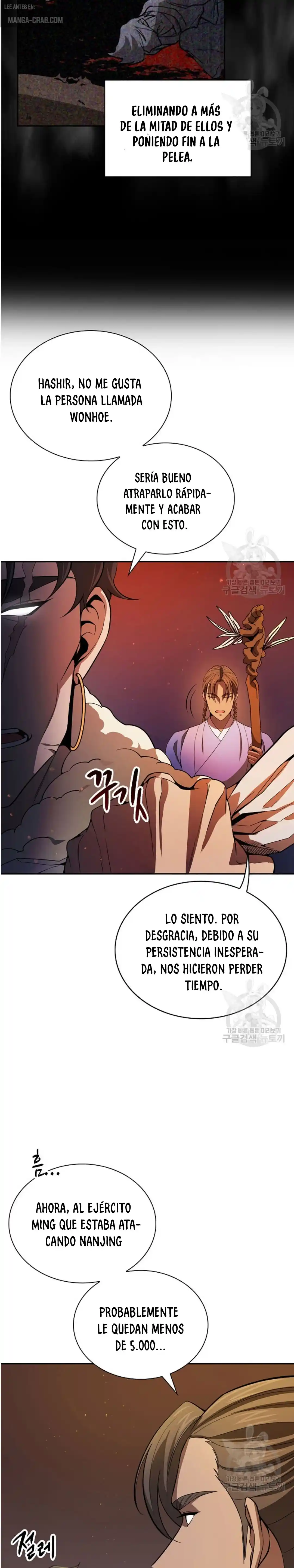 Storm Inn capítulo 122, página 21
