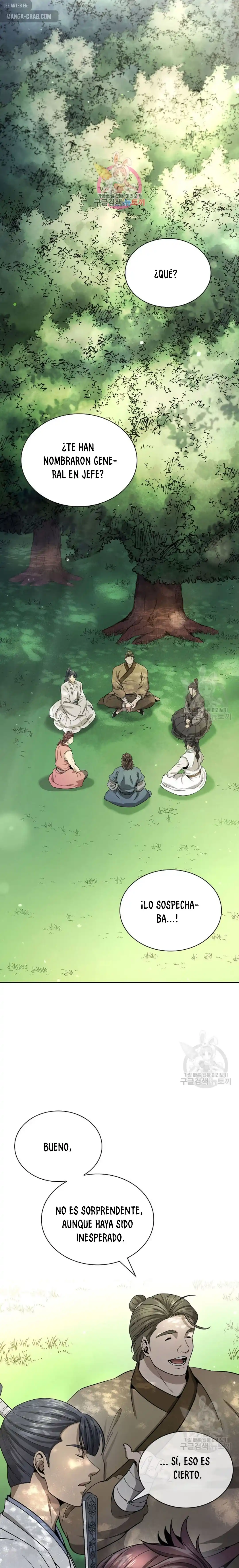 Storm Inn capítulo 124, página 1