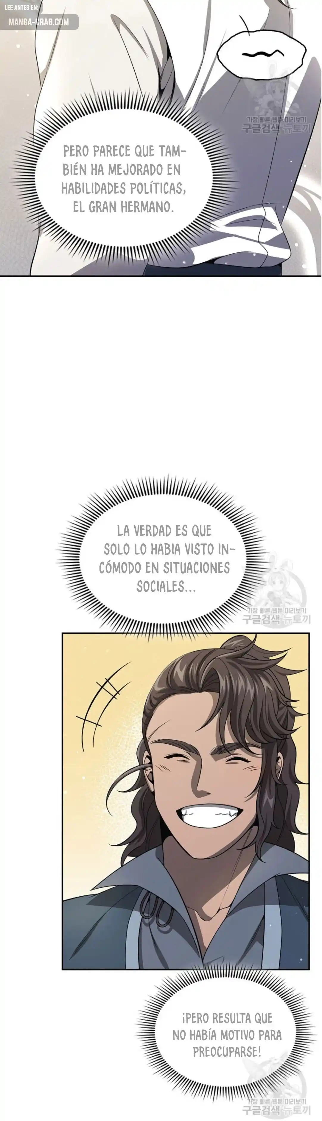 Storm Inn capítulo 124, página 23