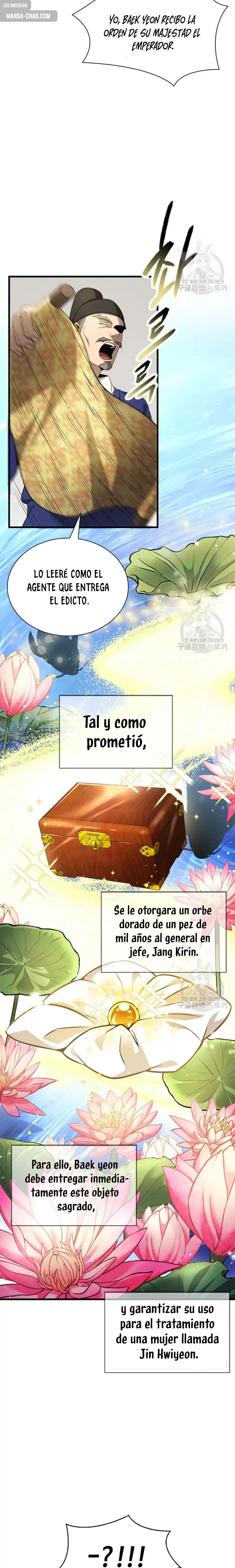 Storm Inn capítulo 125, página 13