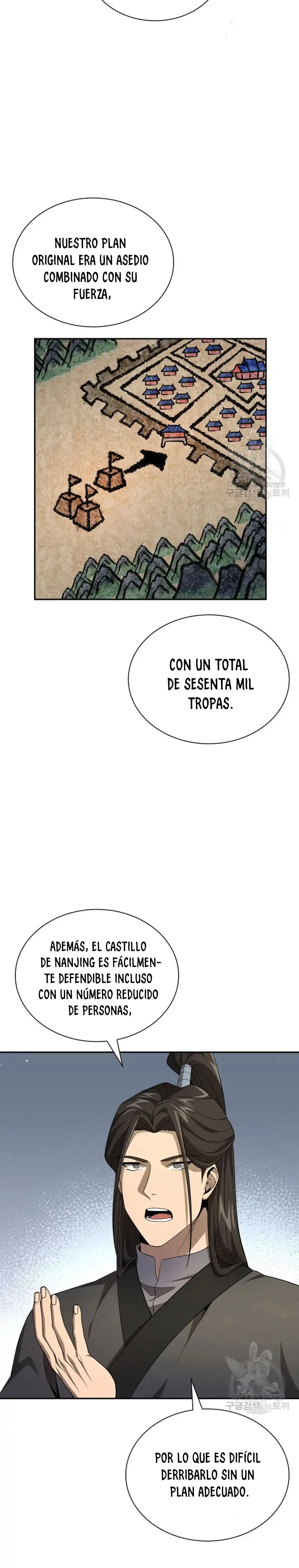 Storm Inn capítulo 126, página 3