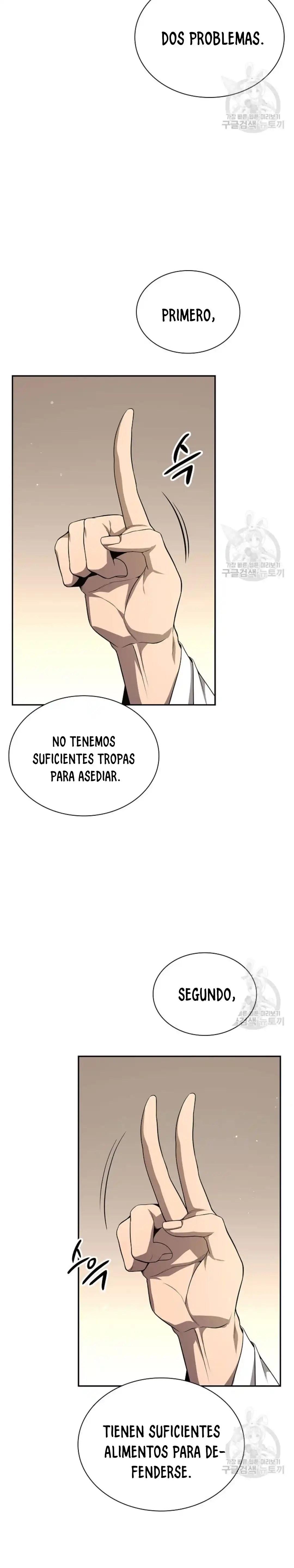 Storm Inn capítulo 126, página 7