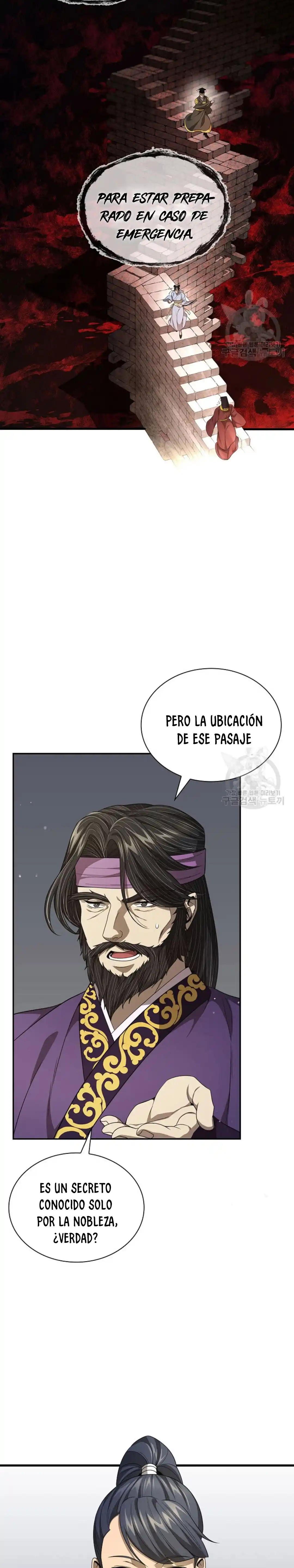Storm Inn capítulo 126, página 10