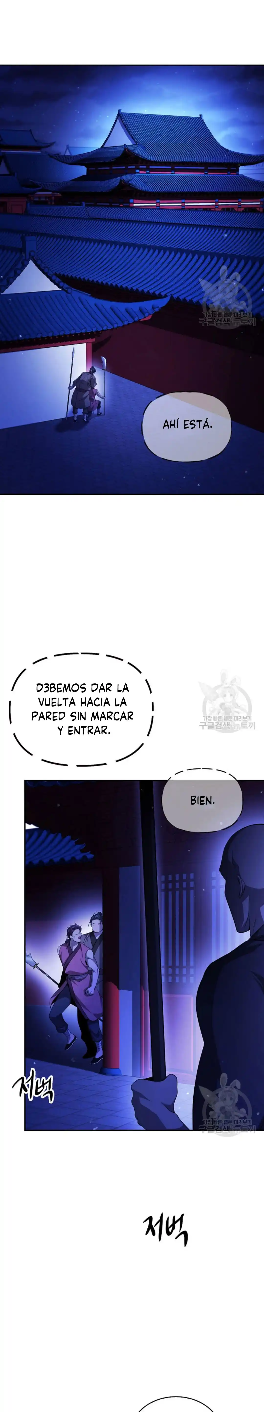 Storm Inn capítulo 127, página 14