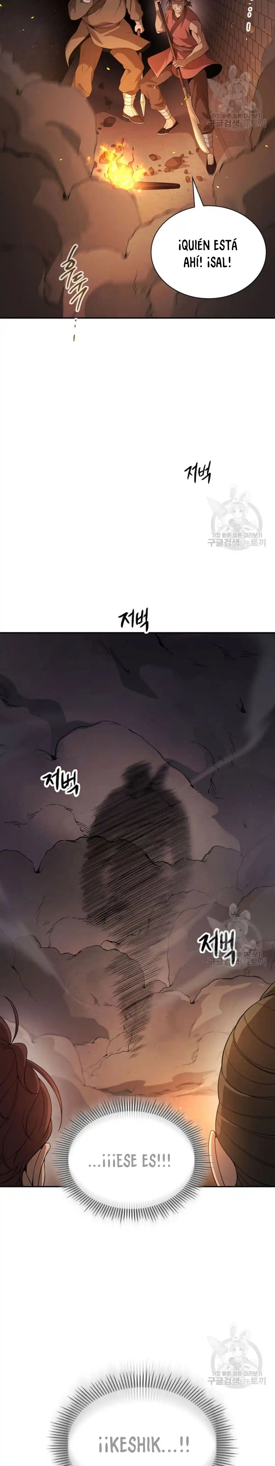 Storm Inn capítulo 128, página 13
