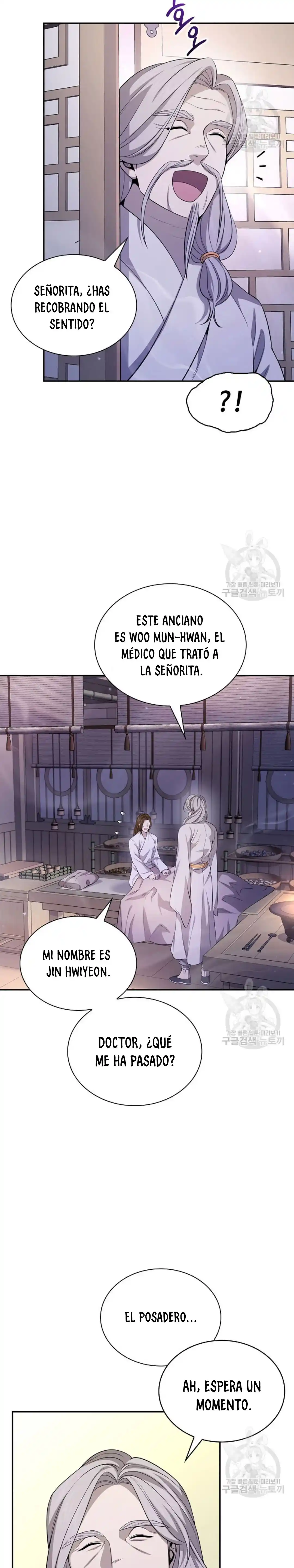 Storm Inn capítulo 128, página 23