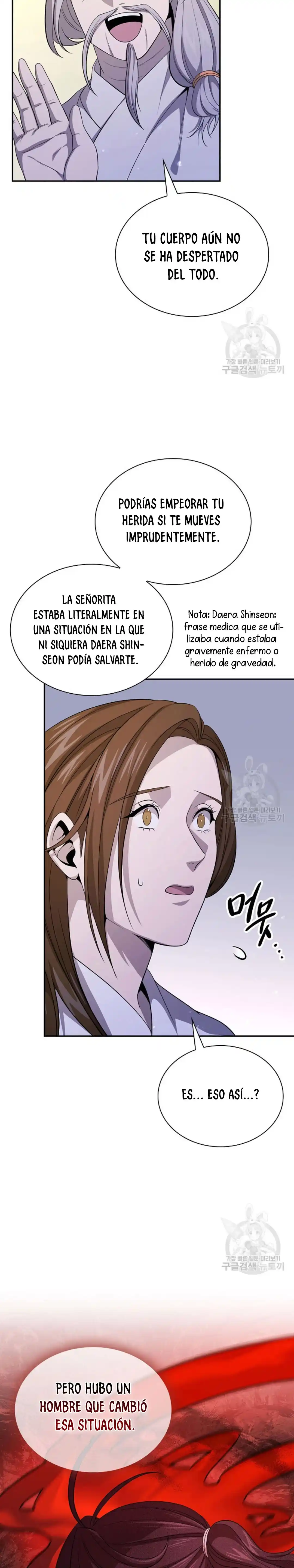 Storm Inn capítulo 128, página 24