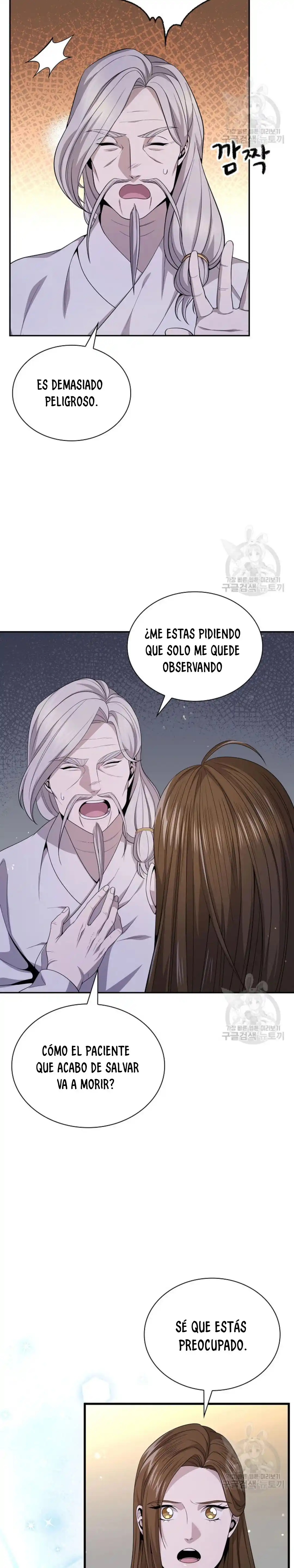 Storm Inn capítulo 129, página 19