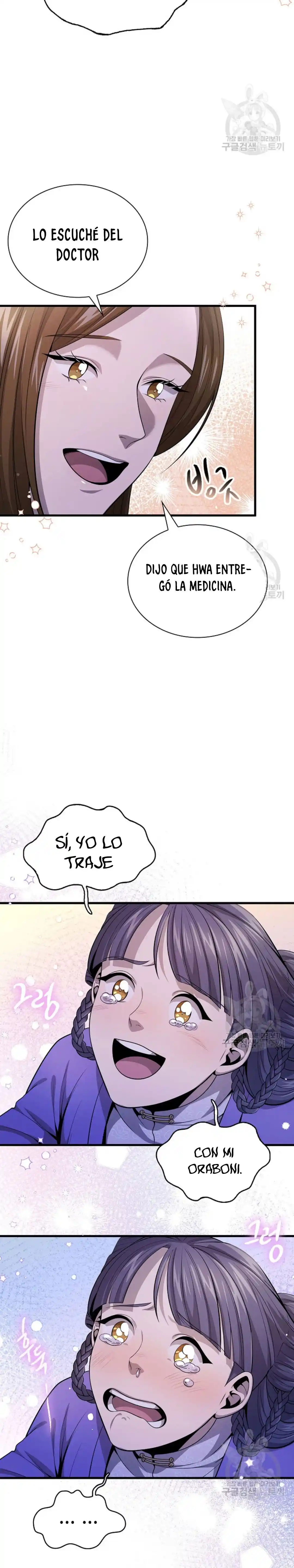 Storm Inn capítulo 129, página 25