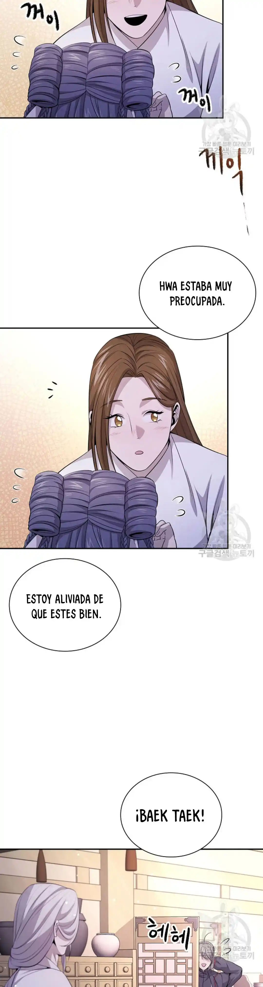 Storm Inn capítulo 129, página 27