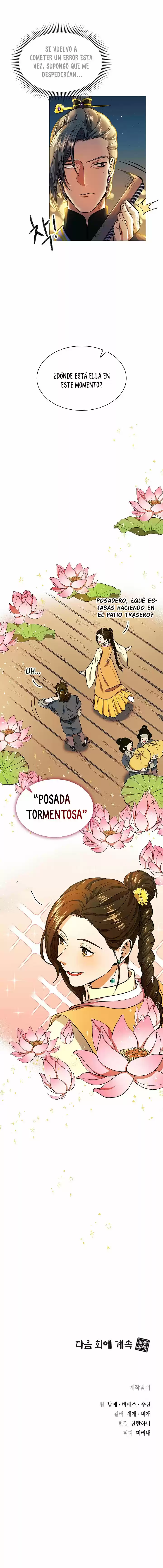 Storm Inn capítulo 13, página 12