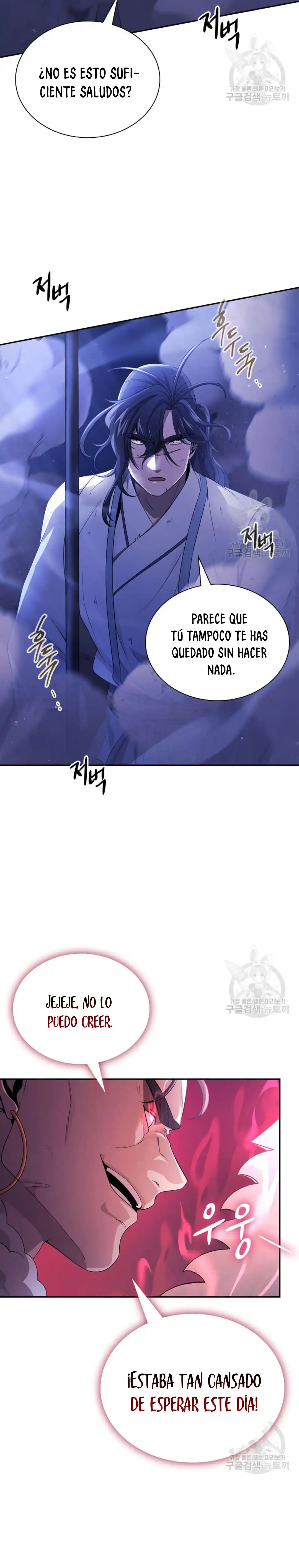 Storm Inn capítulo 130, página 5