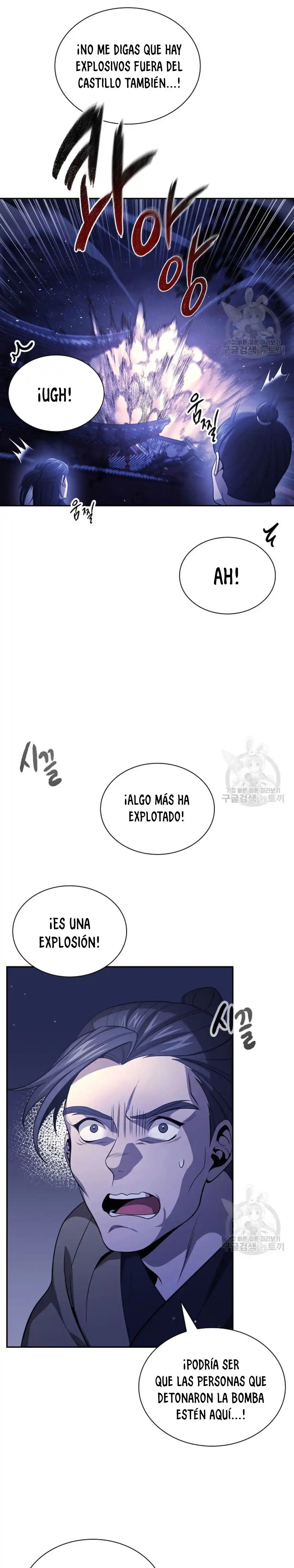 Storm Inn capítulo 130, página 8