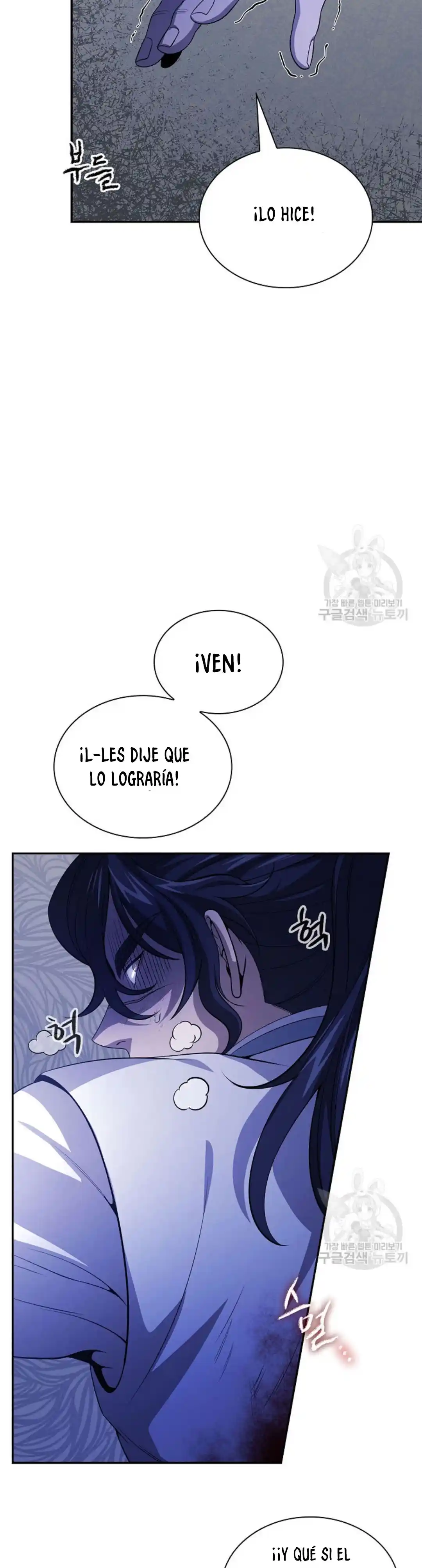 Storm Inn capítulo 130, página 28