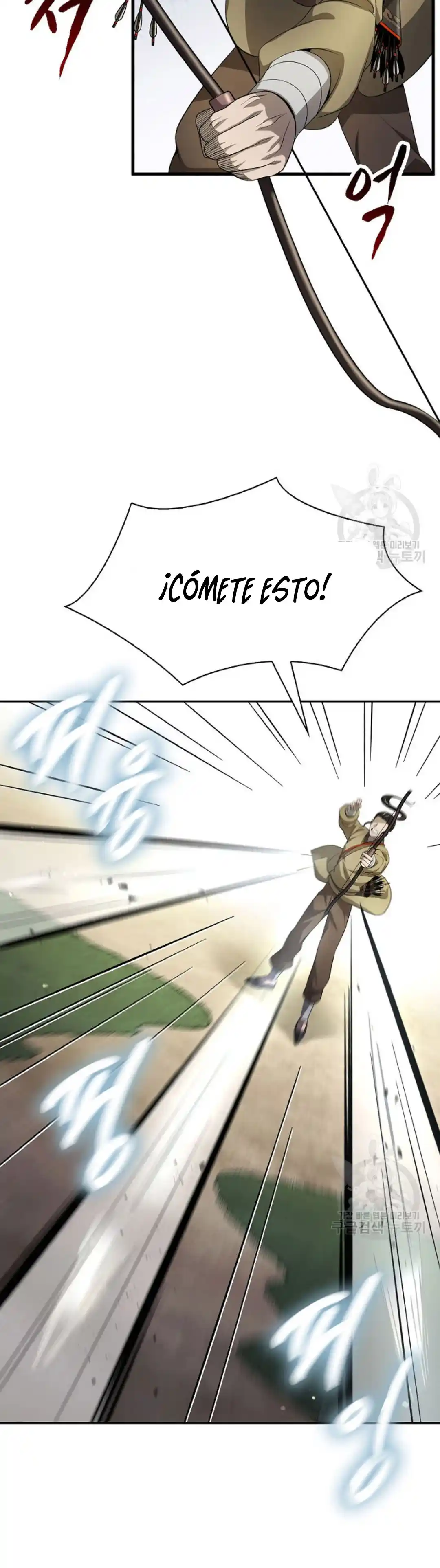 Storm Inn capítulo 133, página 21