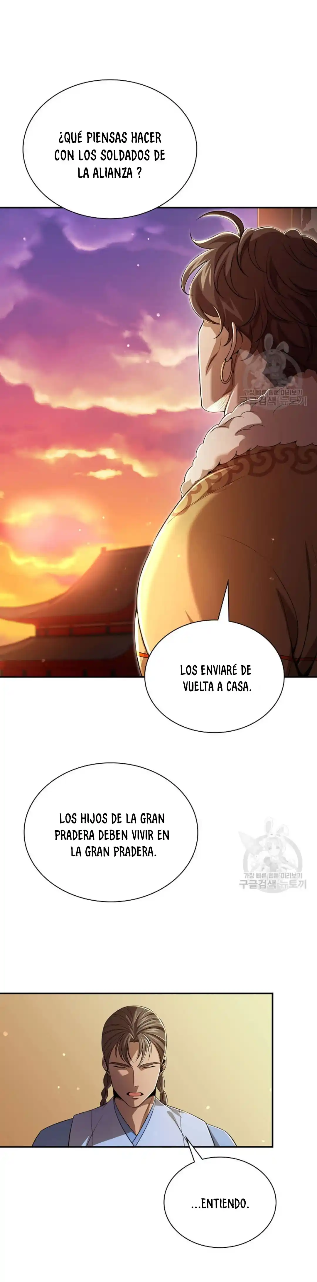 Storm Inn capítulo 134, página 21