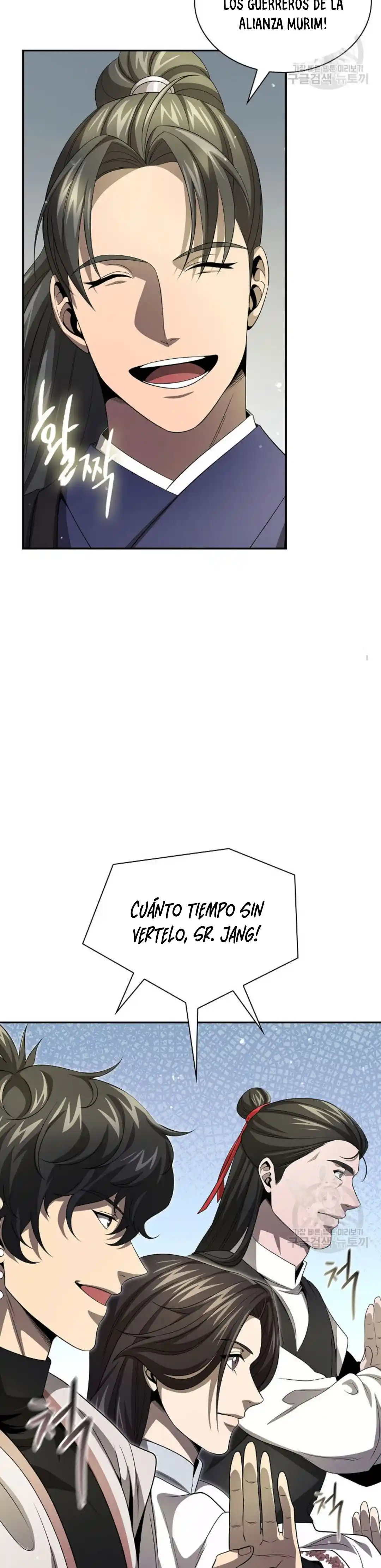 Storm Inn capítulo 135, página 22