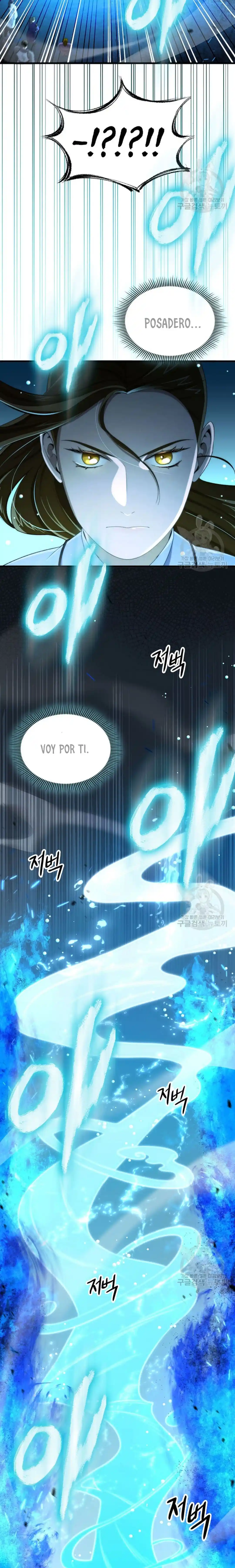 Storm Inn capítulo 143, página 19