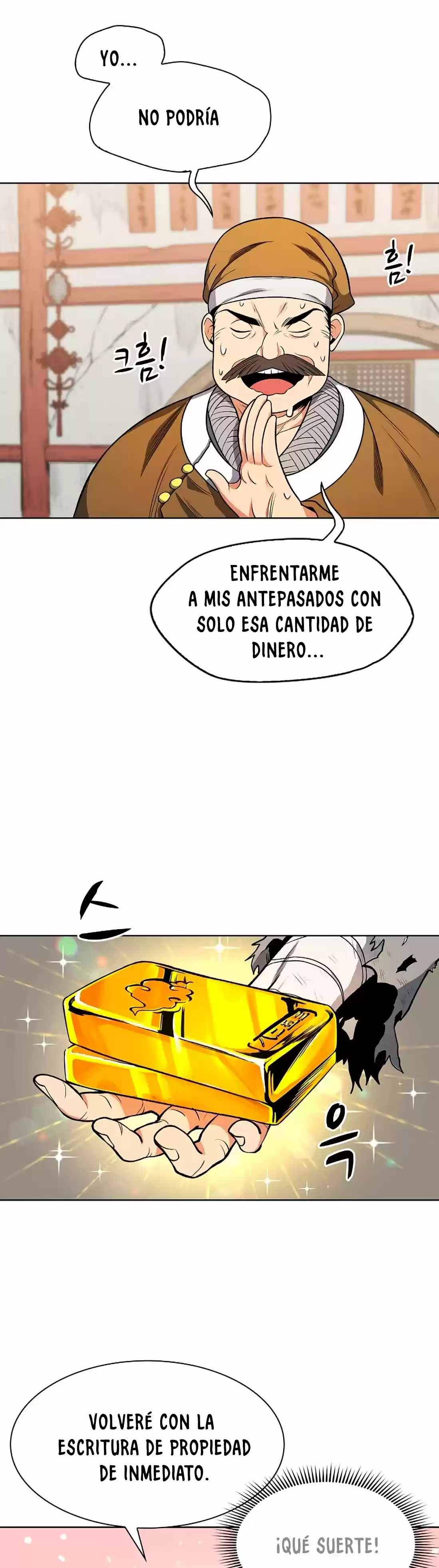 Storm Inn capítulo 2, página 6