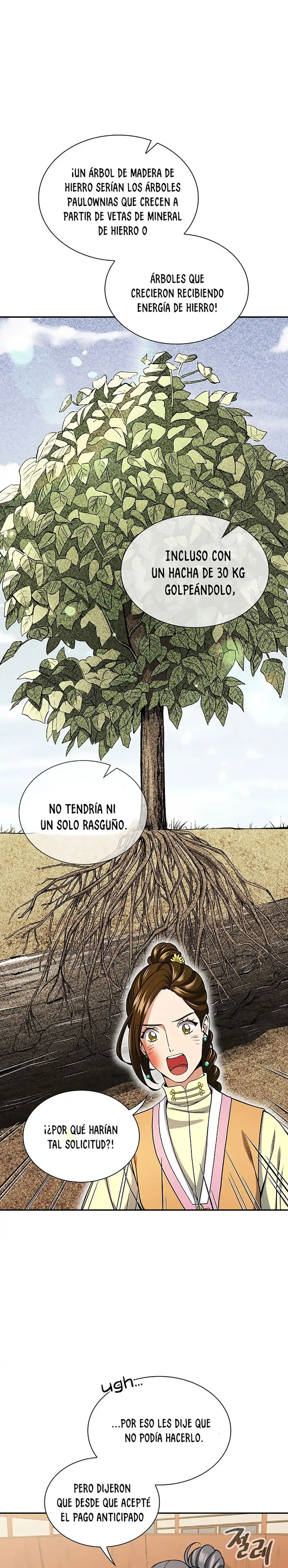 Storm Inn capítulo 21, página 12