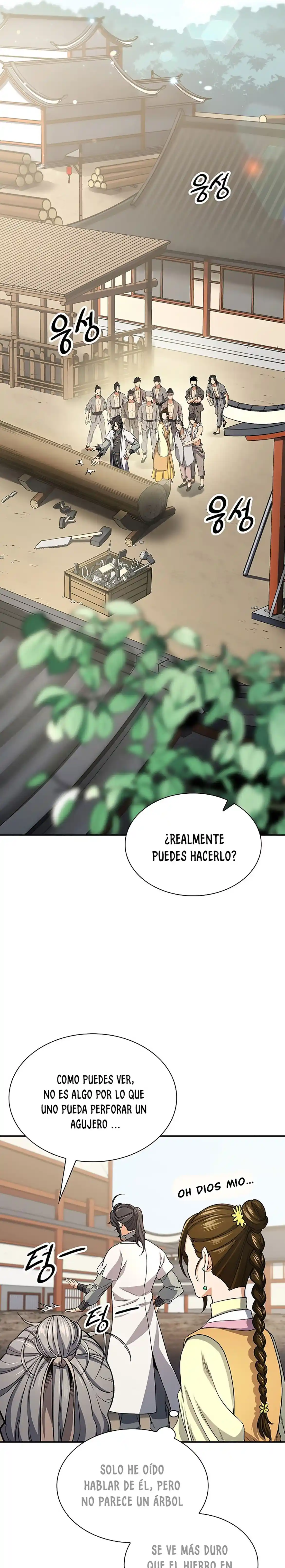 Storm Inn capítulo 21, página 17