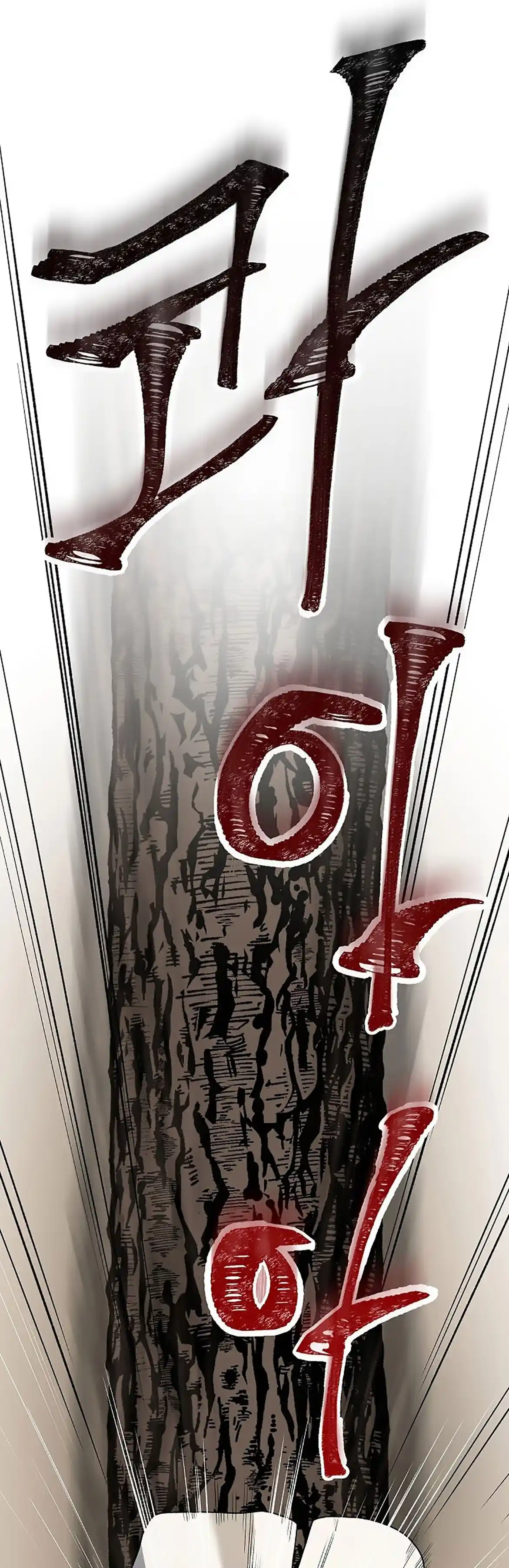 Storm Inn capítulo 21, página 28