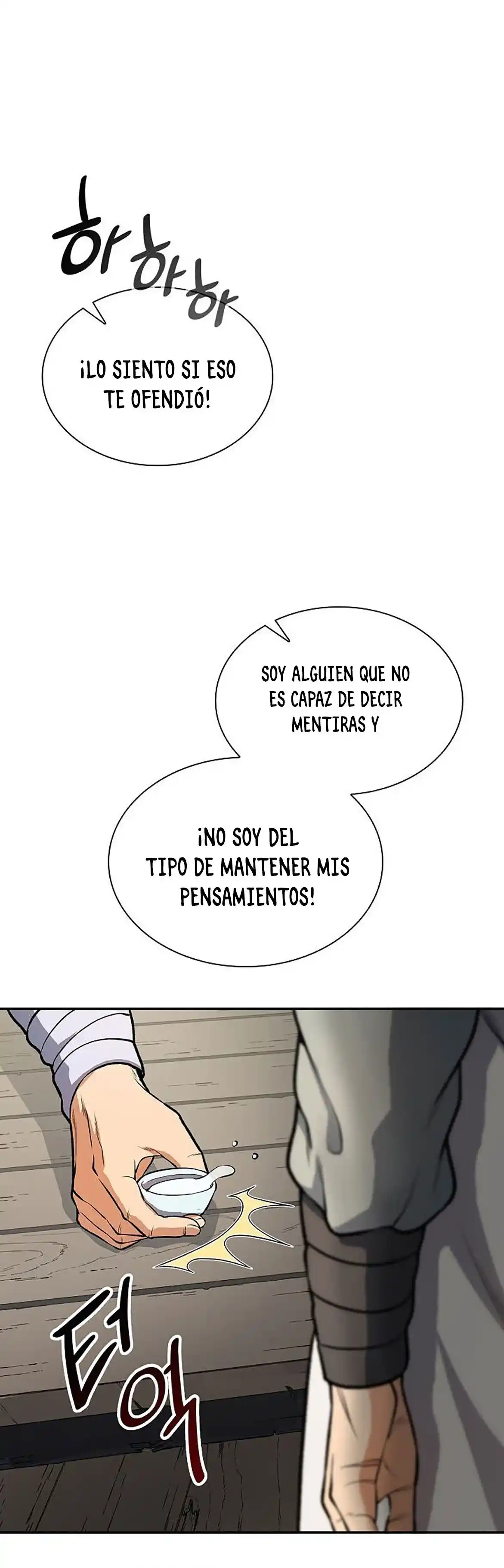 Storm Inn capítulo 24, página 12