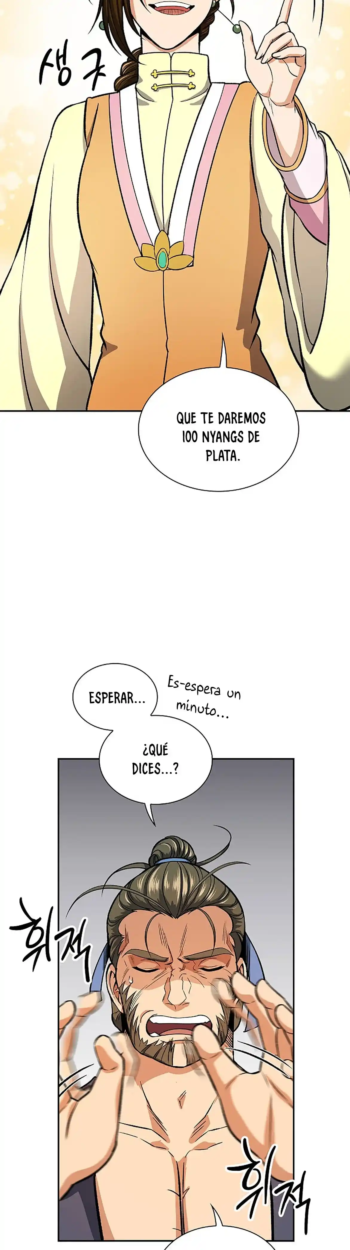 Storm Inn capítulo 29, página 14
