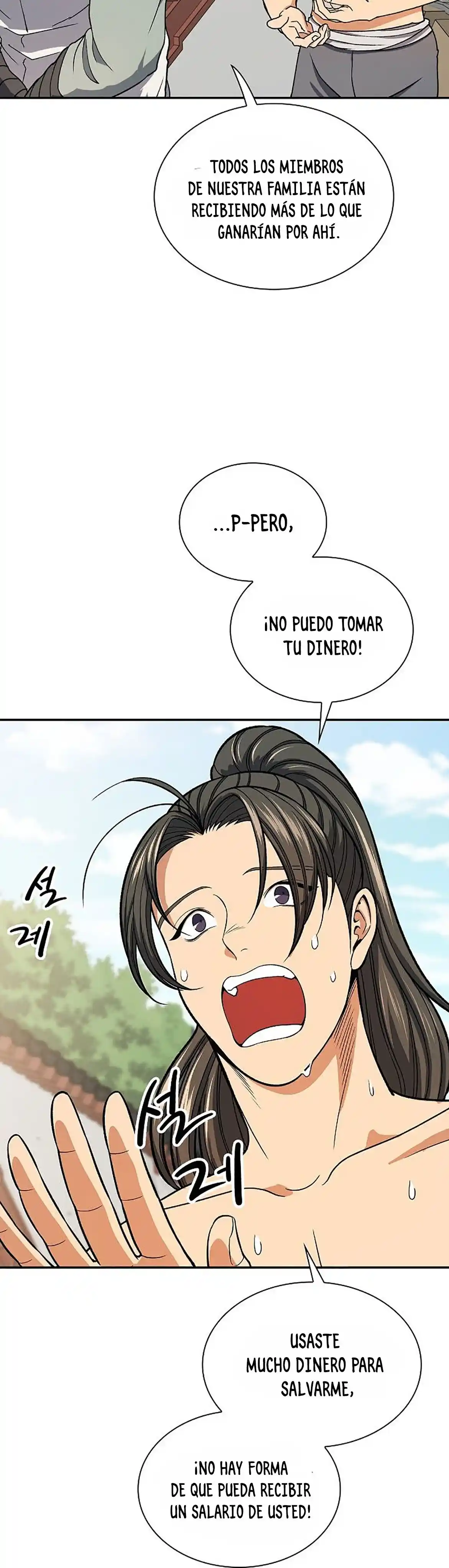 Storm Inn capítulo 31, página 17