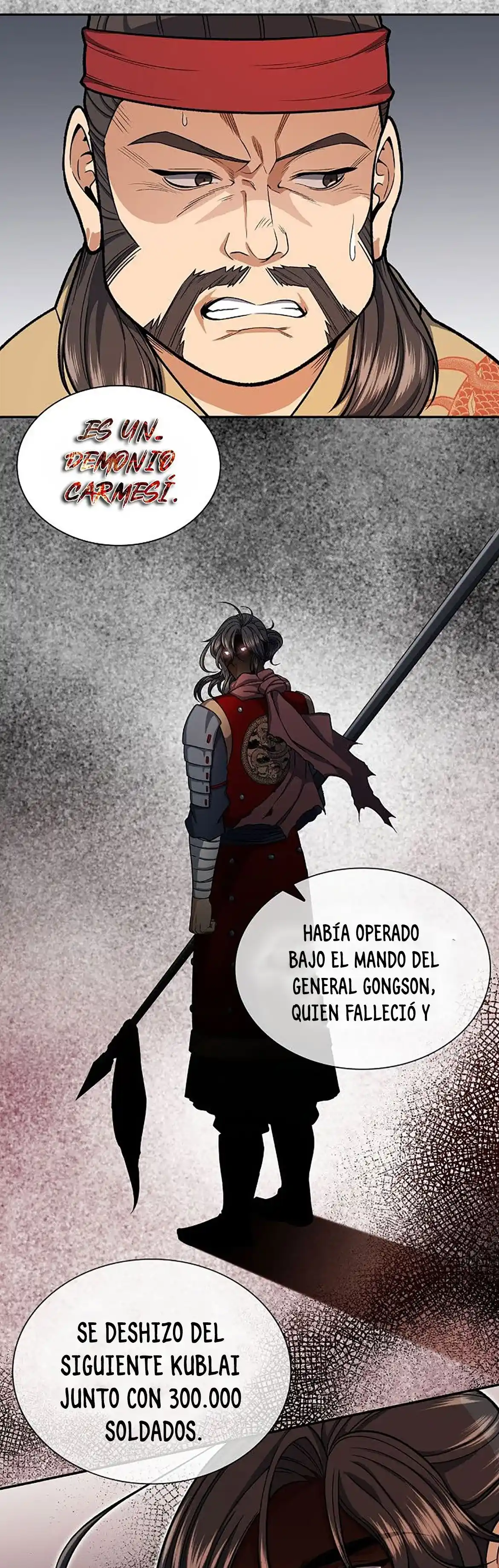 Storm Inn capítulo 32, página 6