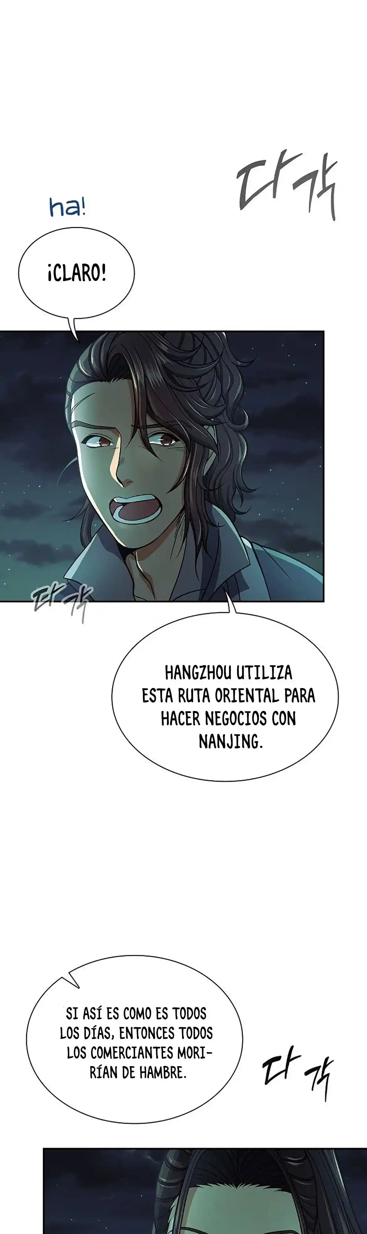 Storm Inn capítulo 33, página 19