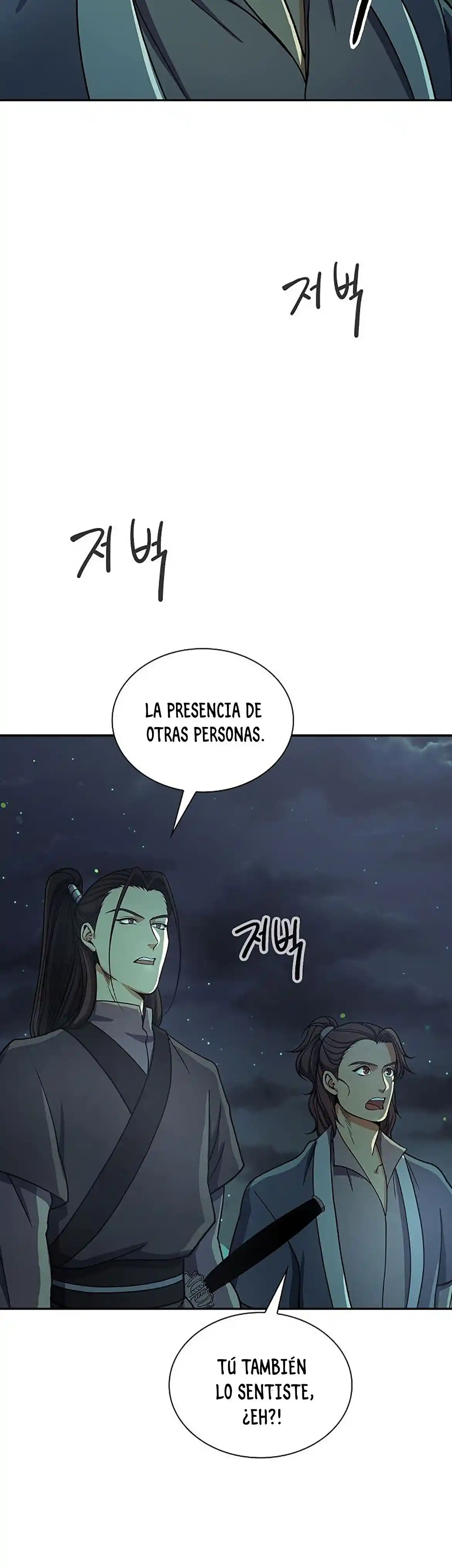 Storm Inn capítulo 33, página 51