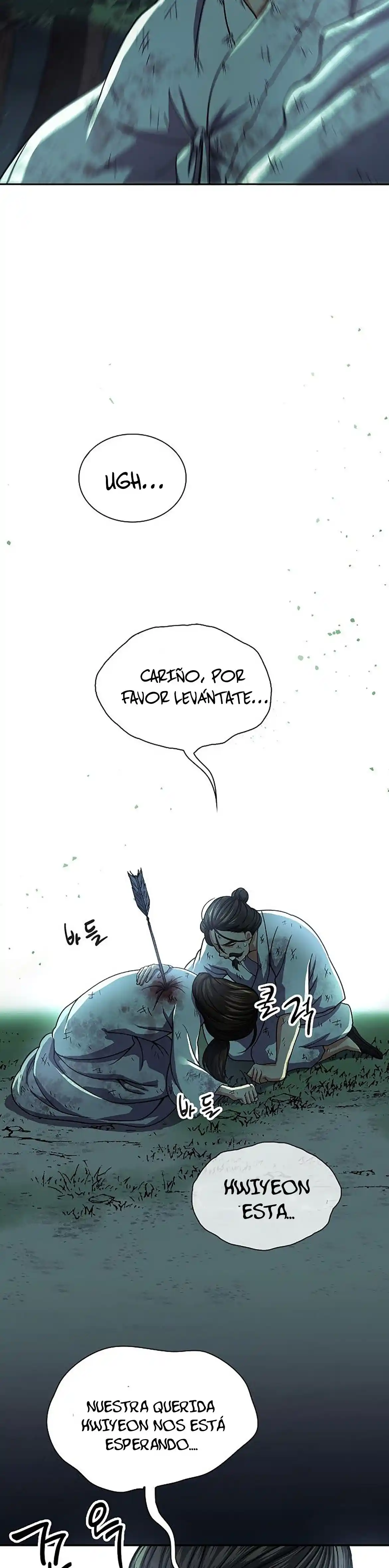Storm Inn capítulo 33, página 58