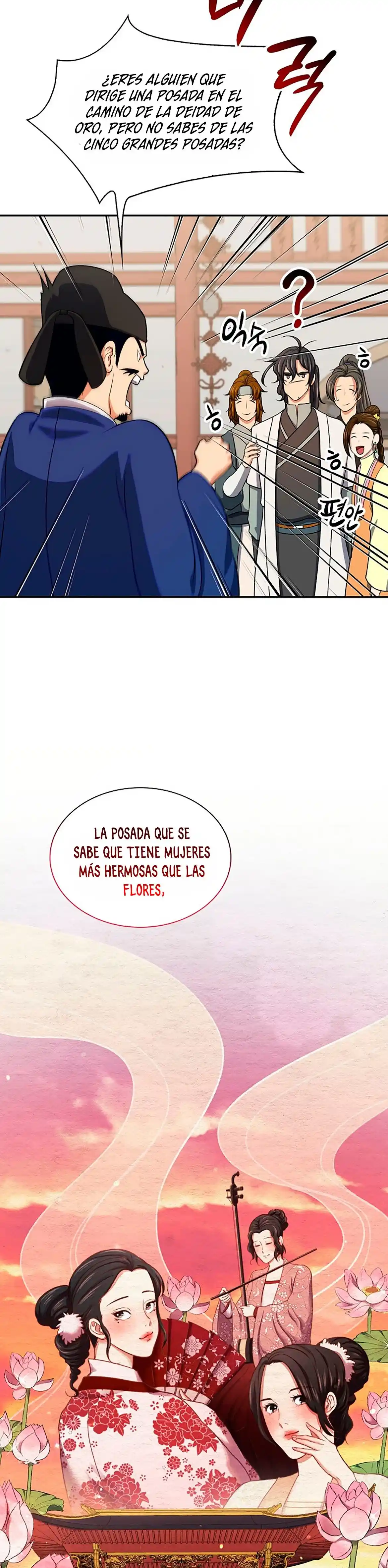 Storm Inn capítulo 40, página 21
