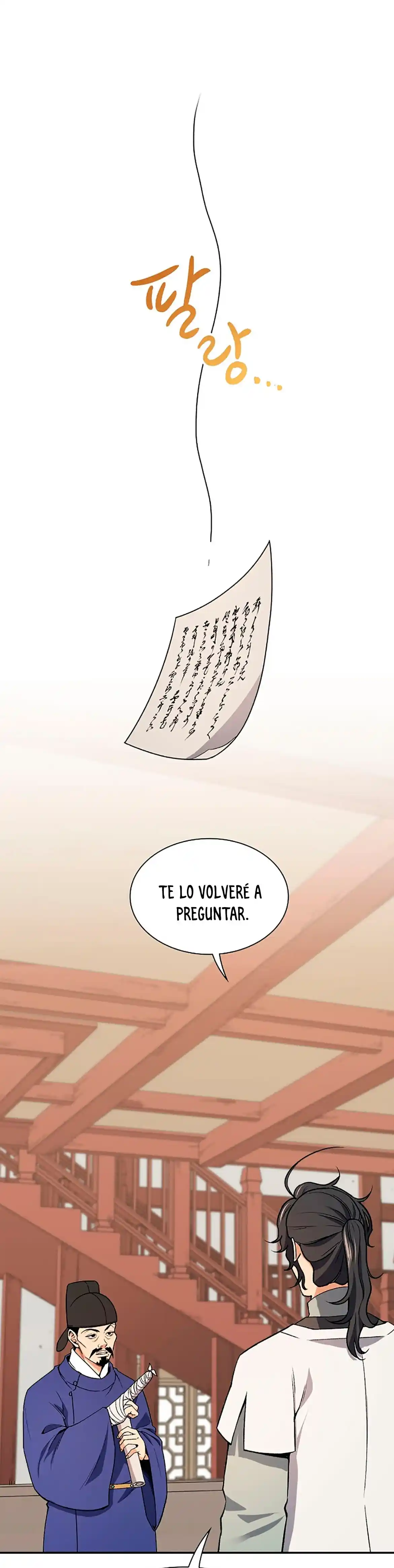 Storm Inn capítulo 42, página 2