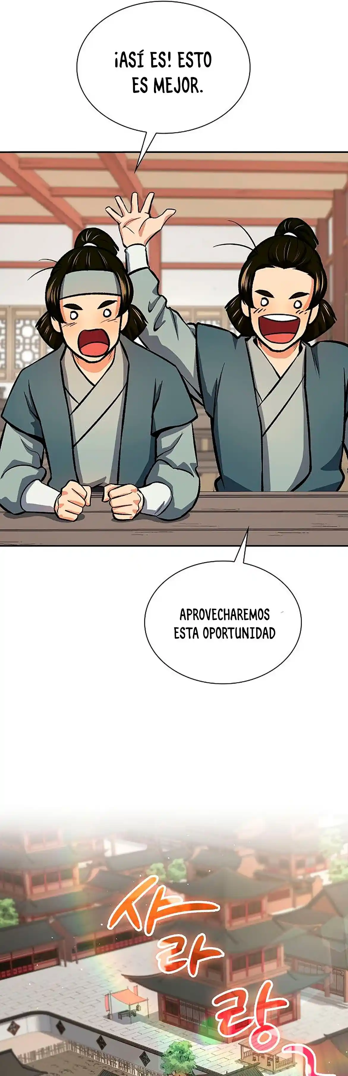 Storm Inn capítulo 44, página 20