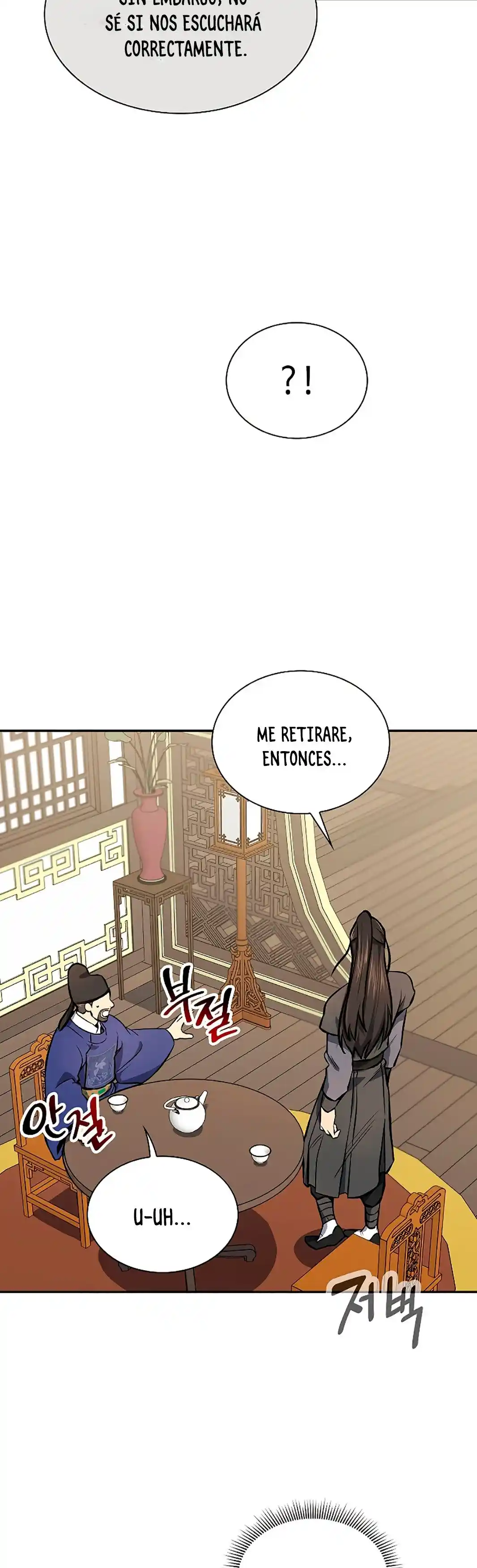 Storm Inn capítulo 47, página 7