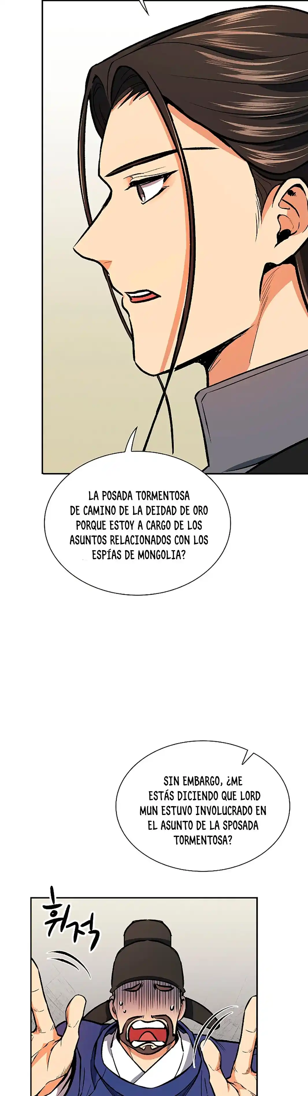 Storm Inn capítulo 47, página 15