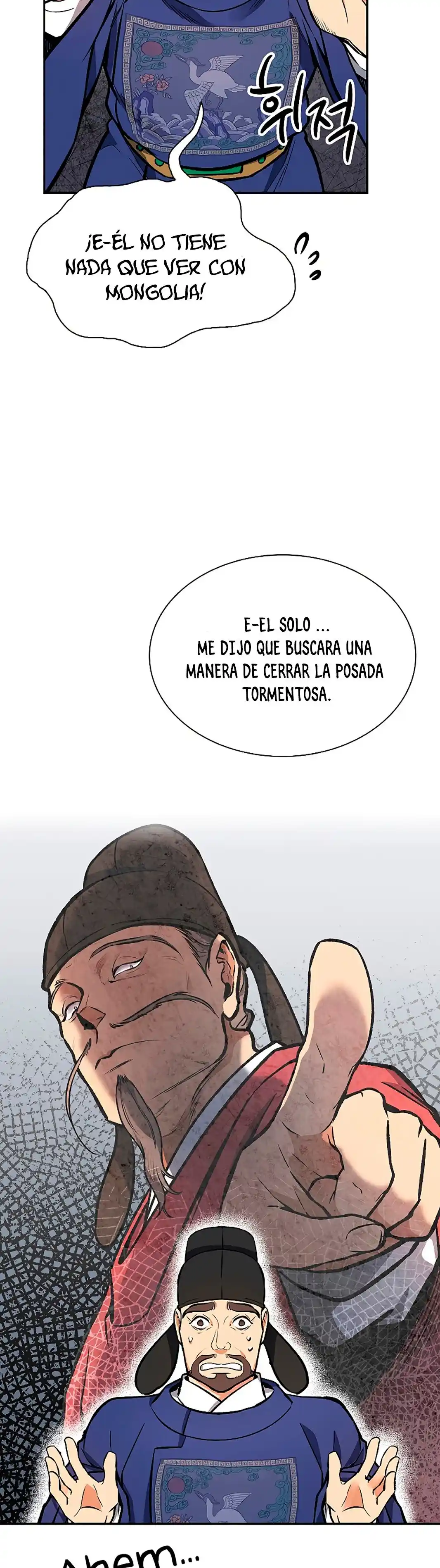 Storm Inn capítulo 47, página 16