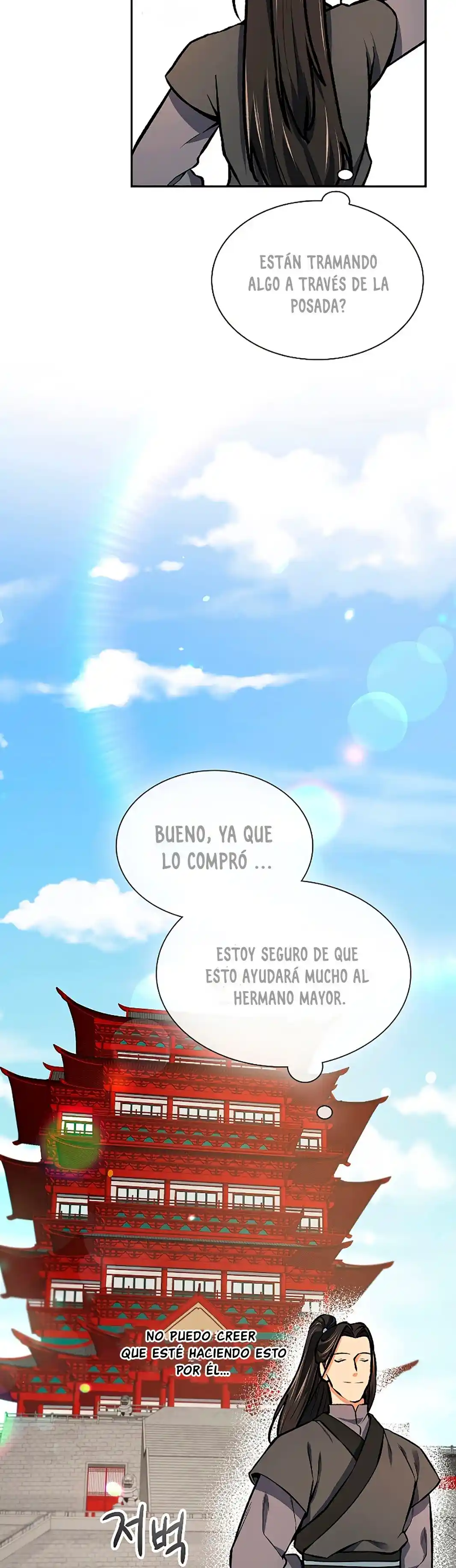 Storm Inn capítulo 47, página 24