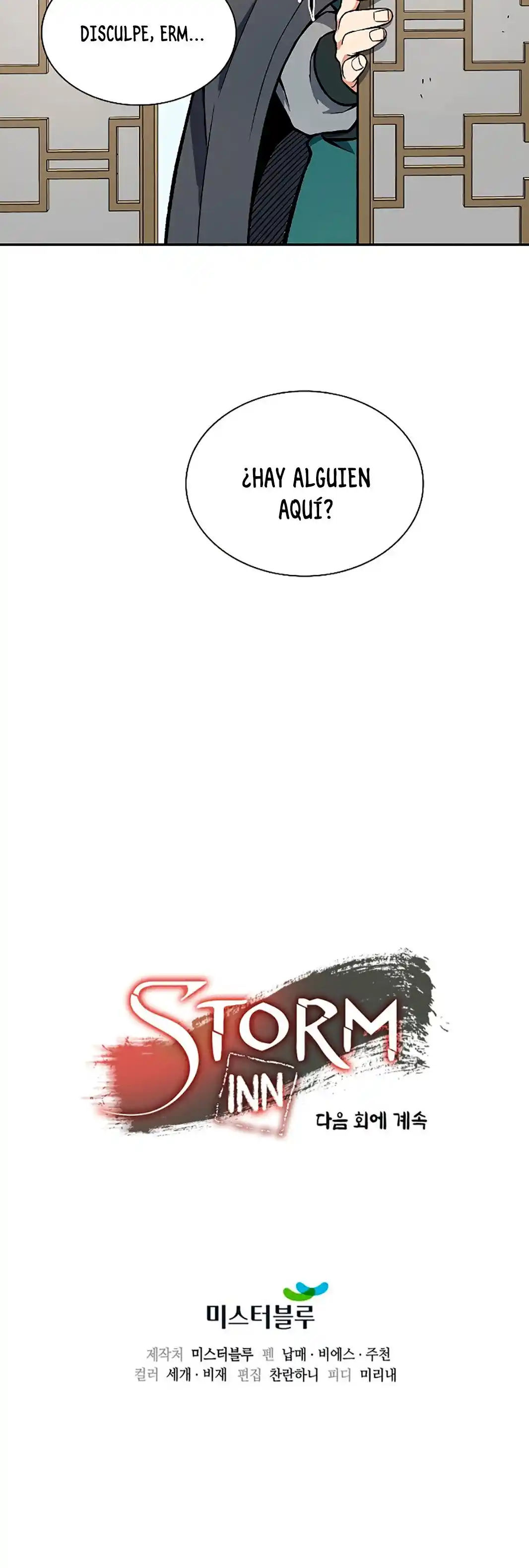 Storm Inn capítulo 47, página 52