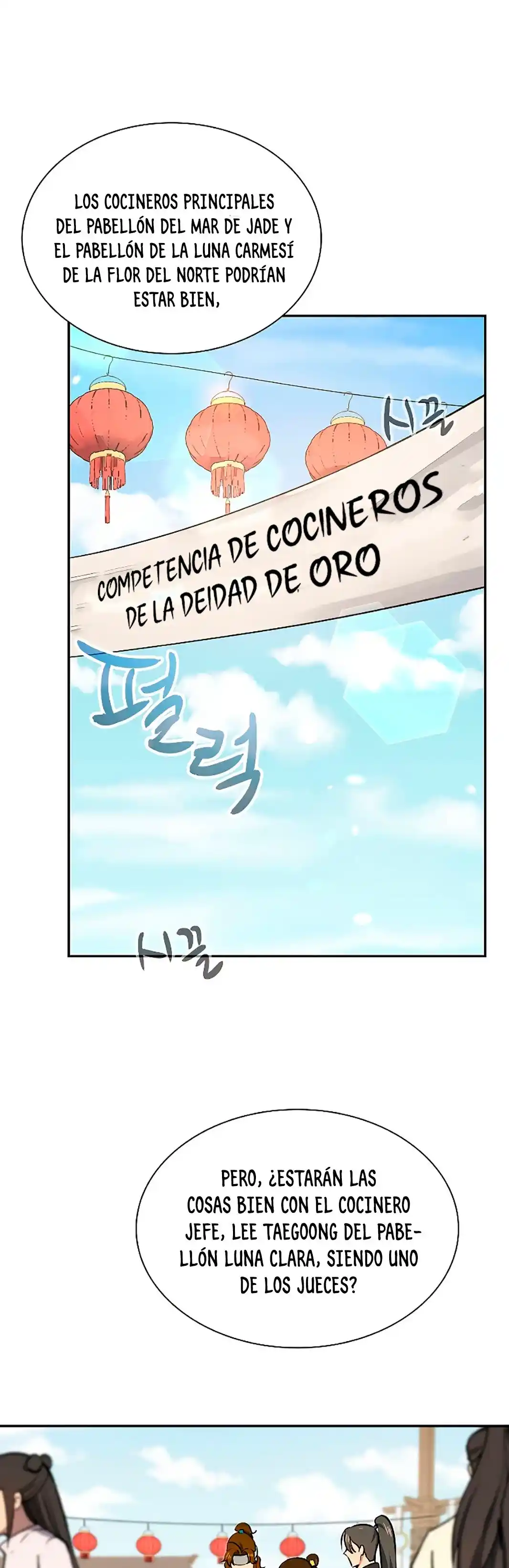 Storm Inn capítulo 49, página 45